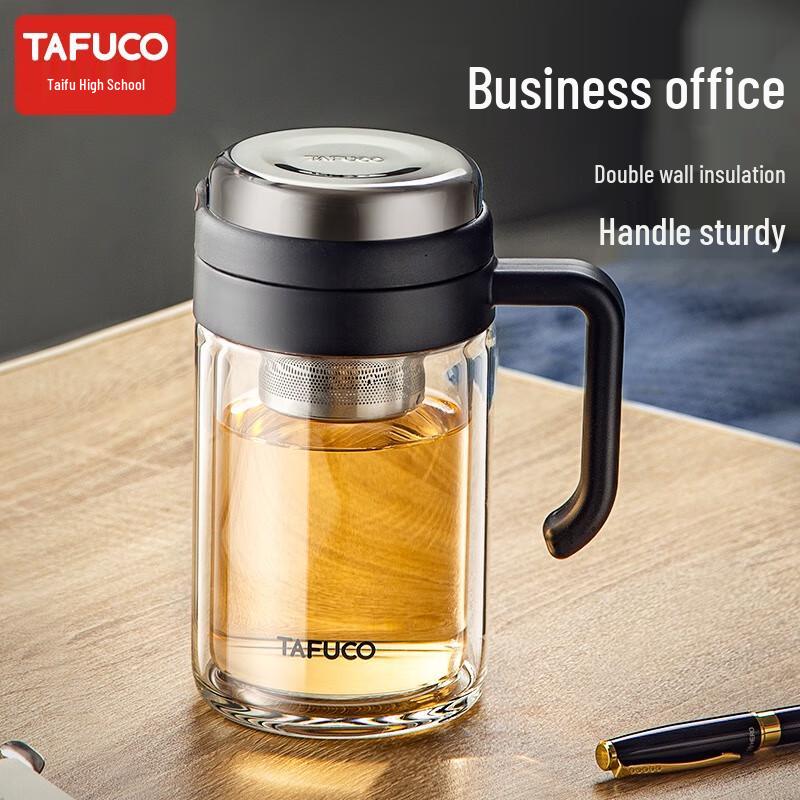 TAFUCO Double-Wall Tea Infuser Glass Mug