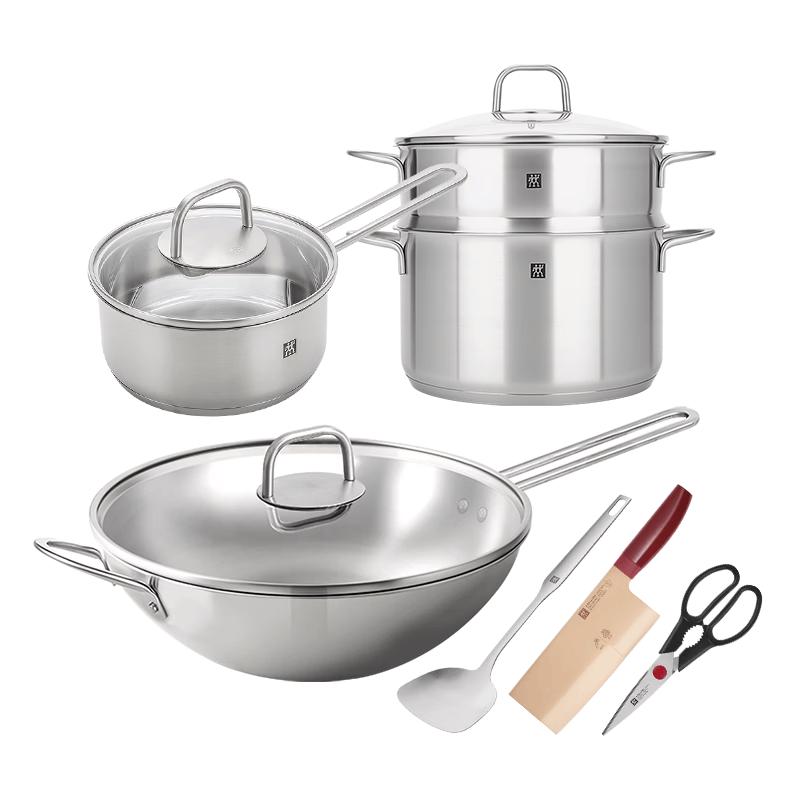 ZWILLING Stainless Steel Cookware & Titanium Knife 7-Piece Set