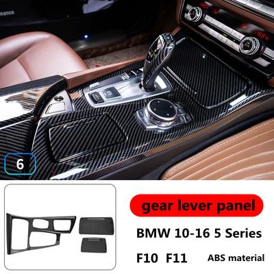 For BMW 10-16 5 Series F10 F11 Gear Lever Panel Decorative Cover 520 523 525 528 Carbon Fiber Pattern Interior