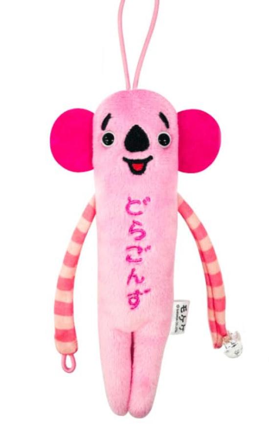 Local Limited Edition 2025 Chunichi Dragons Doara Mascot Plush Toy (Pink)