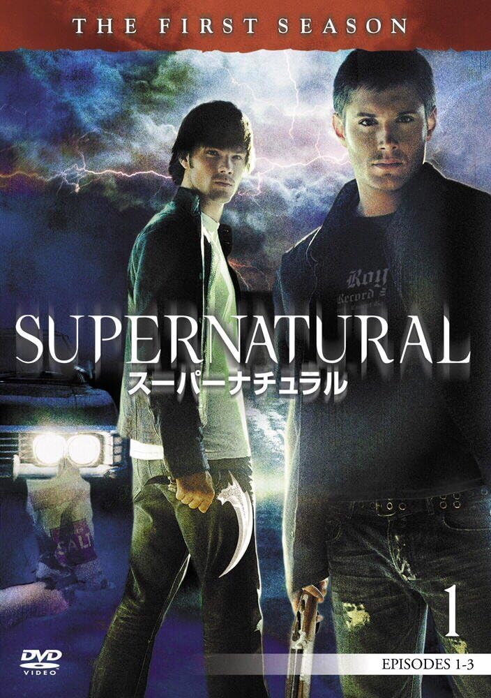 

DVD Supernatural Season 1 Episodes 13 DL82440 2006 Japan Movies DVD Used