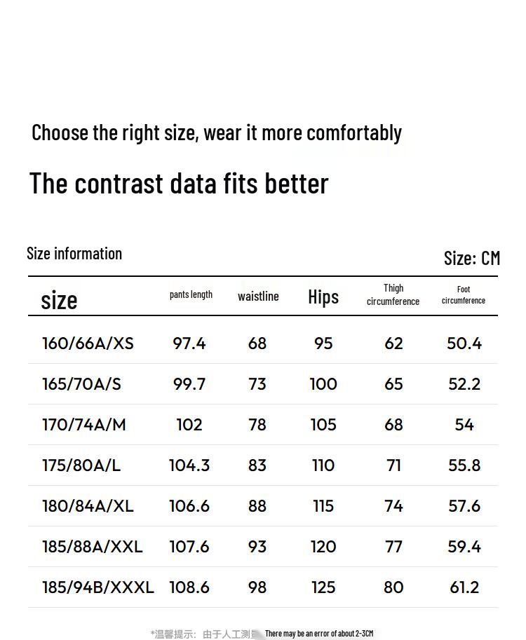 Semir Men's Relaxed Fit Wide-Leg Jeans