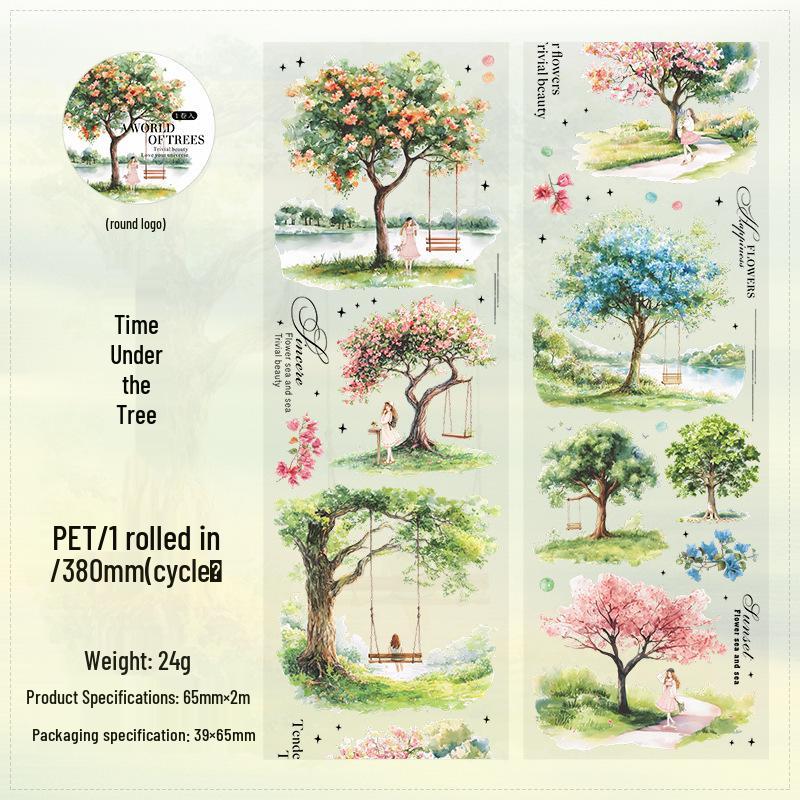Ketchup Plant Landscaping Tape: Fresh, Cute, PET Material for Children's DIY Collage and Journaling.