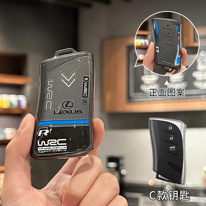 

TPU Sporty Style Car Remote Key Case Cover Shell Fob For Lexus NX GS RX IS ES GX LX RC UX US 200 250h 350 LS 450H 260h 300H