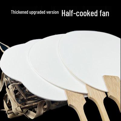 Accessoires – Fächer