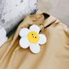 Cute Sunflower Plush Keychain Doll For Decorating And Hanging, White Color, 14cm/5.12in Height