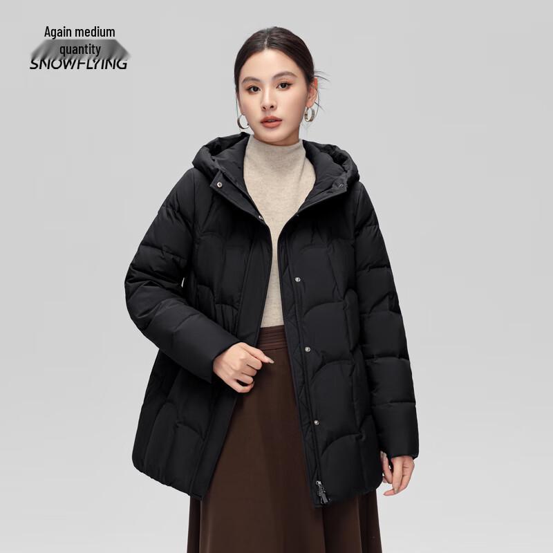XueZhongFei Women's Short Winter Down Jacket