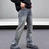 Men's Spring & Autumn Gradient Washed Flared Jeans - Distressed, Cool, Loose Straight, High Street Style Casual Pants