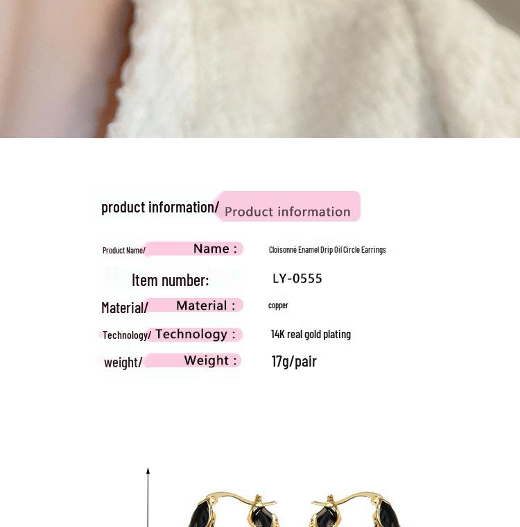 French Enamel Hoop Earrings - Women's Luxury Retro Circle Drip Oil Fashion Jewelry