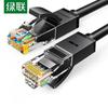 Ugreen Cat6 Gigabit Ethernet Patchkabel