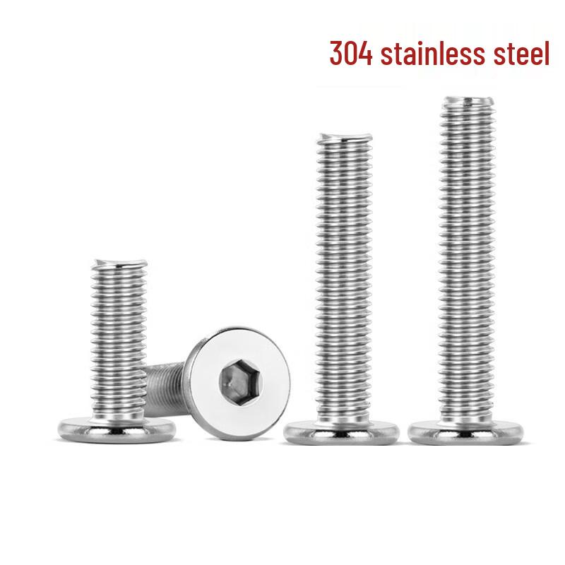 304 Stainless Steel Button Head Hex Socket Cap Screws