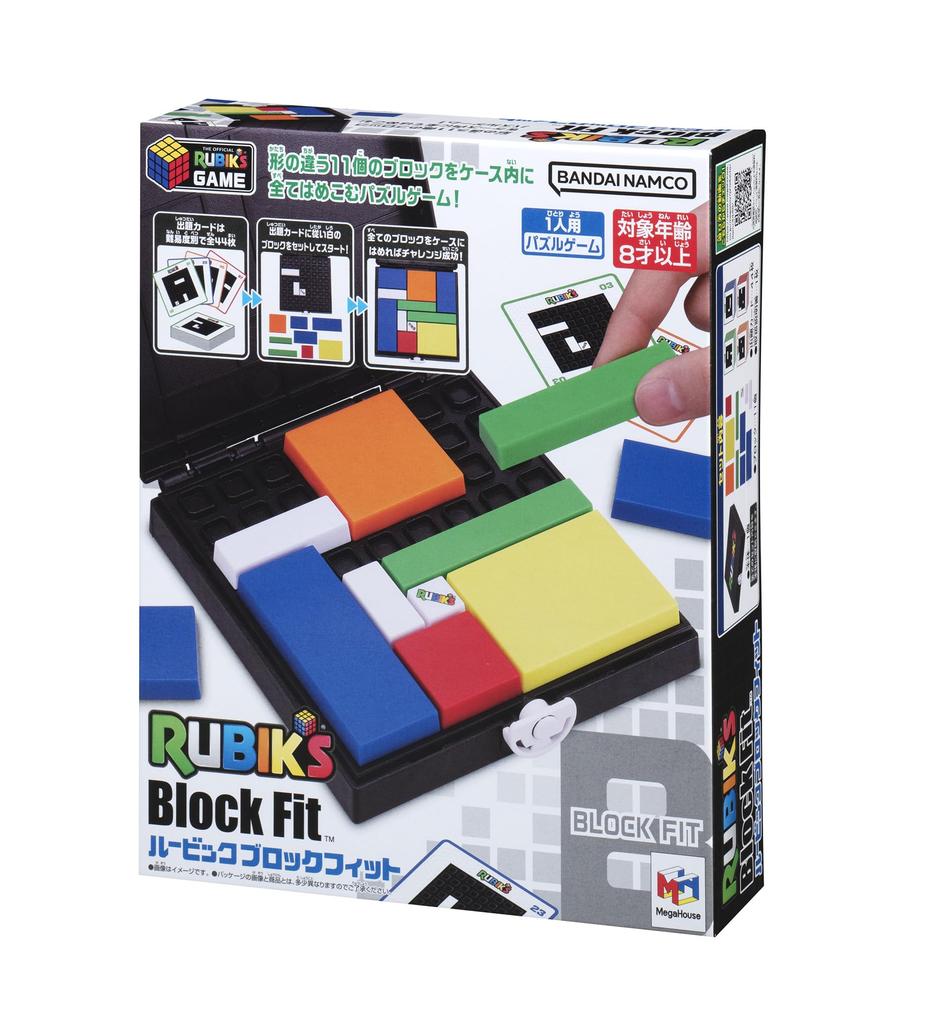 Megahouse Blocks Fit 3D Puzzle Rubik's (Ages 8+)
