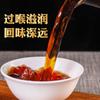 100g Ripe Puerh Square Tea Brick Yunnan Brown Mountain Ancient Tree Tea Brick