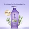Bee & Flower Oil Control Volumizing Shampoo & Conditioner Set