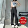Women's Purple Ice Silk High-Waisted Wide-Leg Chiffon Pants - Summer Sun Protection, Loose Fit, Drapey Design.