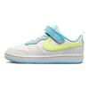 Nike Court Borough Low 2 PS White Baltic Blue Volt Kids Sneakers Summit-White BQ5451-122