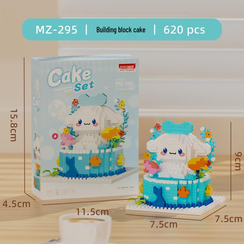 DIY Dessert Party Building Blocks: Children's Educational Cake Toys - Perfect Birthday Gift