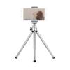 Hot Stretchable Bracket Selfie Stick for Digital Camera Portable Tripod Projector Holder Mini Projector Dropshipping Wholesale