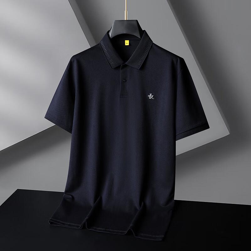

Dibinzhe Men s Plus Size Mulberry Silk Blend Short Sleeve Polo Shirt 6XL