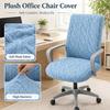 Stretch Jacquard Dining Chair Cover Elastic Spandex Jacquard Chair Cover  Kitchen
