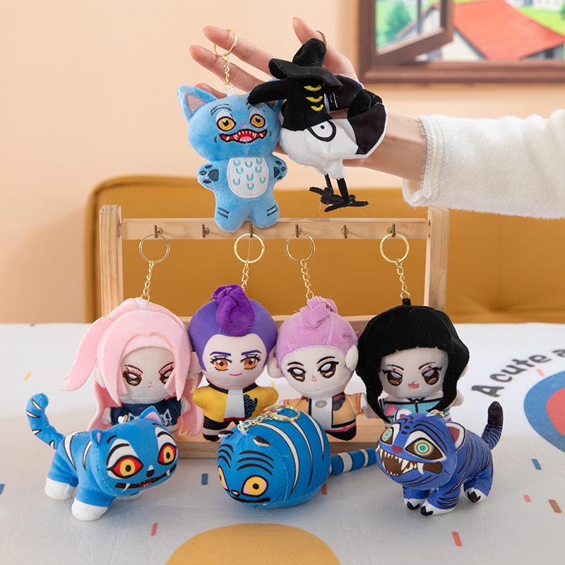 Kpop Witch Hunt Tiger Plush Doll Doll High-Value Restoration Animation Same Soft Cute Healing Plush Doll Gift