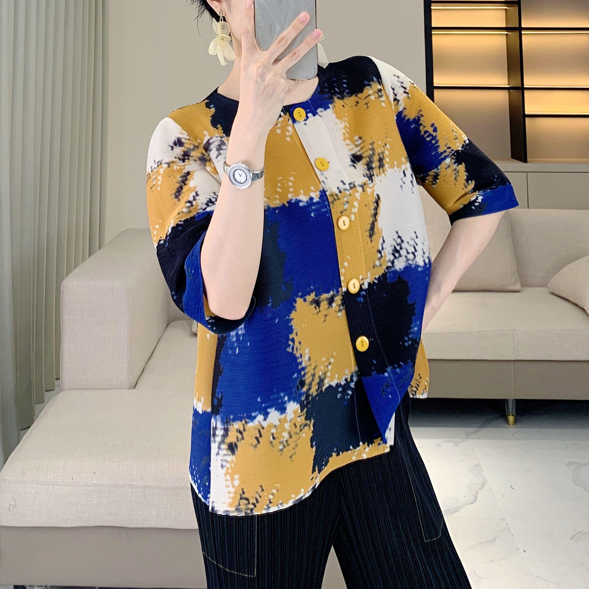 

2025 Summer Plaid Cardigan: Chic, Round Neck Ruched Top - Slimming, Versatile Outerwear One Size [suitable for 90-150 jin]