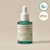 AXIS-Y Artichoke Intensive Skin Barrier Ampoule