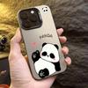 Cute Panda phone case suitable for iPhone 16, 15, 14, 13, 12, 11 Pro/Max/Plus shockproof back cover and anti drop