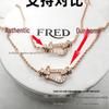 V Gold Rose Gold Full Diamond Horseshoe Bracelet and 8-Shaped Necklace Set