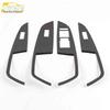 Dongfeng Fengguang S560 Glass Lift Decorative Frame & Stainless Steel Window Armrest Switch Sticker
