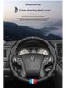 Universal Crown Genuine Leather Steering Wheel Cover - Four Seasons, Breathable, Non-Slip, Perforated Cowhide