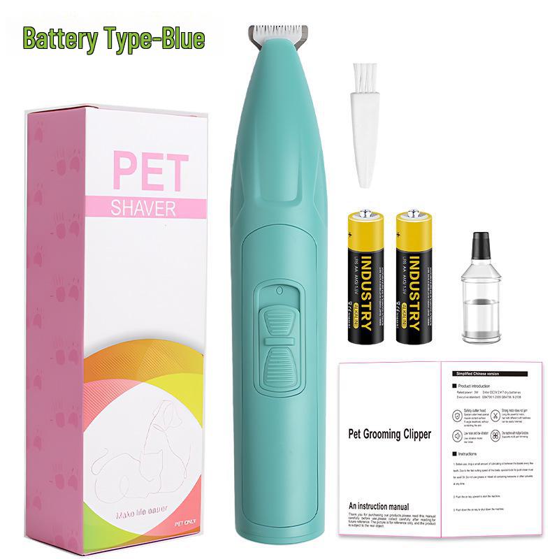 

Машинка для стрижки собак и кошек - Индивидуальная упаковка машинок для стрижки