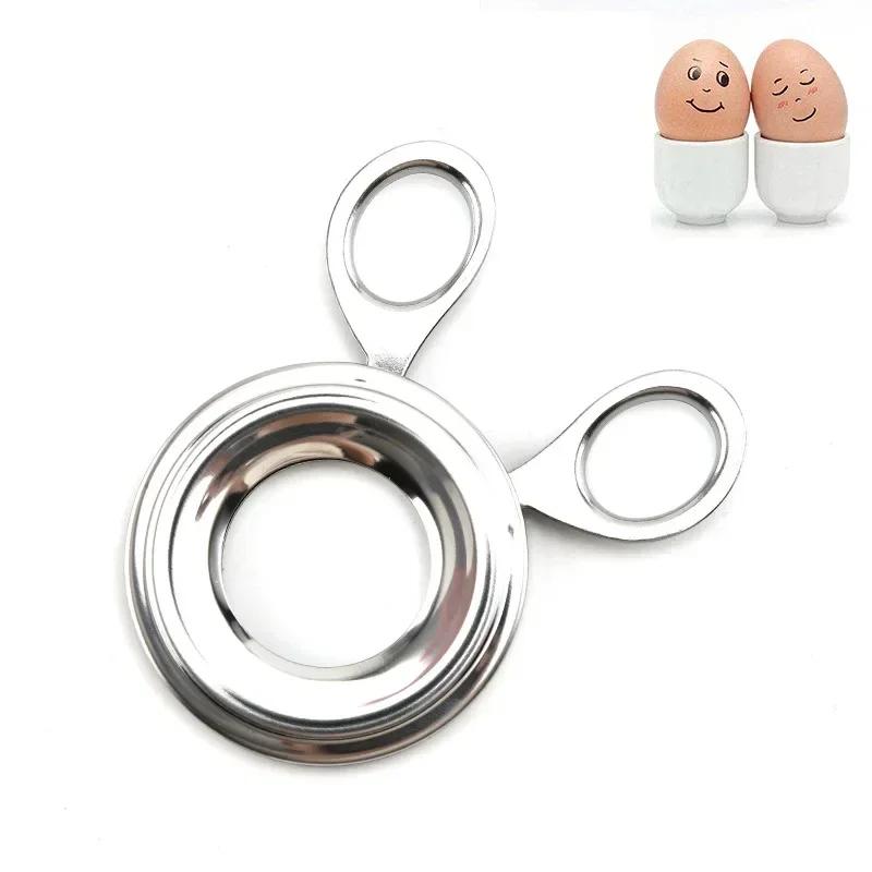 

Прочный и удобный нож для резки скорлупы сваренных вкрутую яиц, открывалка из нержавеющей стали, необходимая кухонная утварь, домашнее яйцо, печенье, кухонные принадлежности