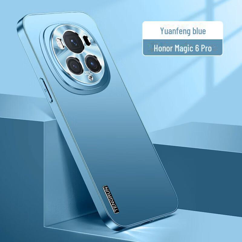 Honor Magic6 Pro Slim Protective Business Case