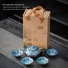 Meijin Ceramic Kiln-Changed Tea Set