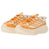 HOKA Mafate Three2 Sun Coral Alabaster Unisex Sneakers Orange 1141572-SRLL