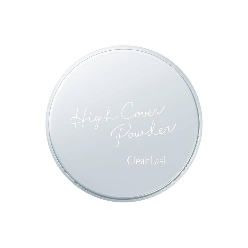 Clear Last Medicated Whitening Face Powder Foundation Ocher a - 12g (1 Pack)