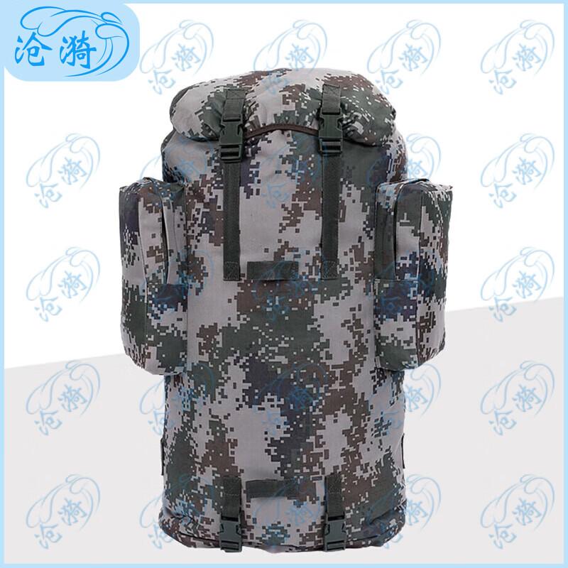 Cangyi Tactical Camouflage Backpacks