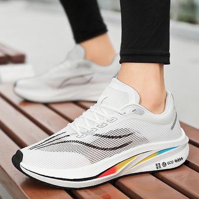 Xinfeidian 4C Carbon-Laufschuhe sind atmungsaktiv im Sommer, echte Popcorn-Stoßdämpfung Herrenschuhe sind für Studenten zum Laufen konzipiert.