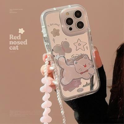 Mirror Cute Butterfly Cat Suitable for 16ProMax Apple 15 Mobile Phone Case IPhone 13 Bracket 12 Chain
