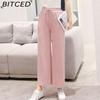 BITCED Ice Silk Cropped Trousers for Women Summer Lightweight High-Waisted Drapey Relaxed Fit Sun Protection Straight-Leg Wide-Leg Trousers