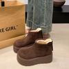 Leather Heightened Thick-soled Snow Boots Women's New Winter Warm Short Boots Piled and Thickened Cotton Shoes