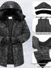 Men's Thickened Winter Camouflage Cotton Coat with Fleece Lining for Cold Protection and Labor.
