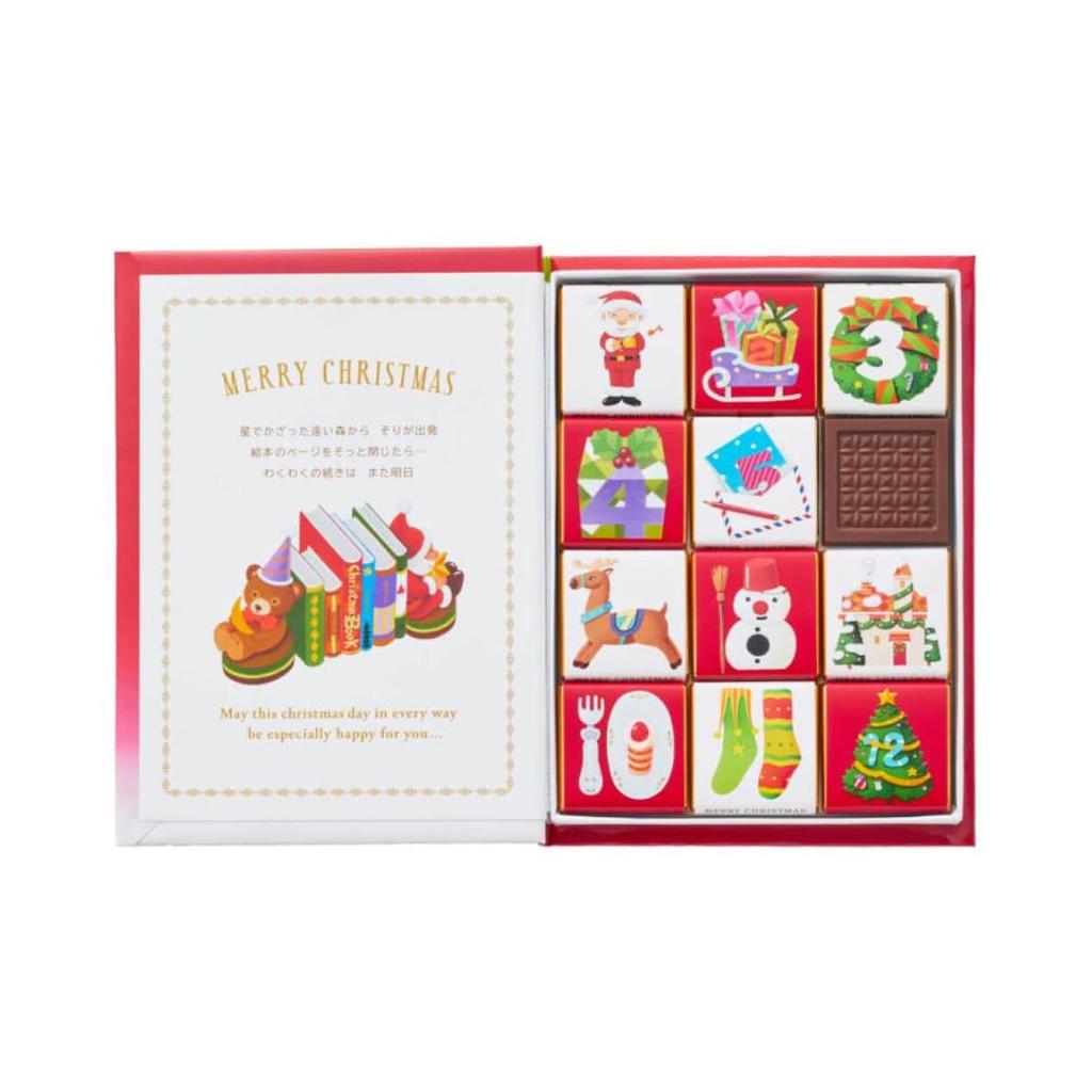 Christmas Book 12 Pieces