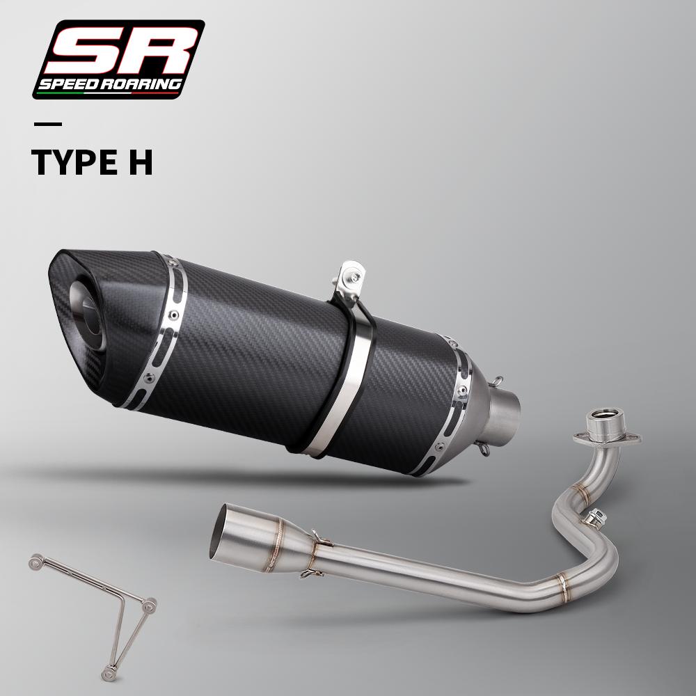FOR Cyclone RT3 250 Cyclone 300 51mm Slip-On Exhaust Front Manifold Connection Pipe