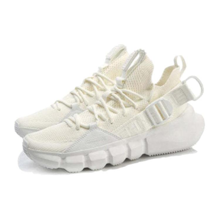 Li Ning Vintage Basketballschuhe Herren Low-Top Weiß AGBP095-2