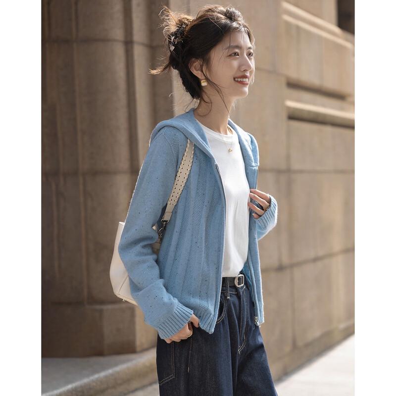 Demana Women's Hooded Speckled Wool Blend Knit Cardigan