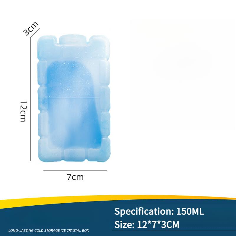 GIANXI Food Cooling Ice Crystal box Portable reusable fast cold pack outdoor camping food fresh cooler