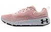 Hovr Machina 2 Se Laufschuhe 'Pink' Damen 3024741-601