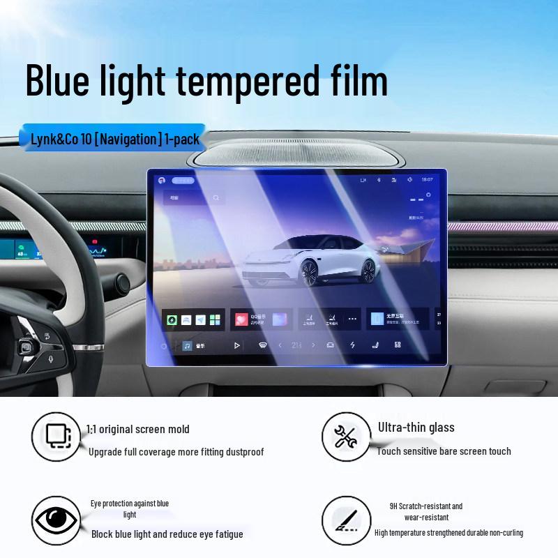 Lynk & Co 10EMP Center Console Displayschutz & Innenraumverkleidungszubehör